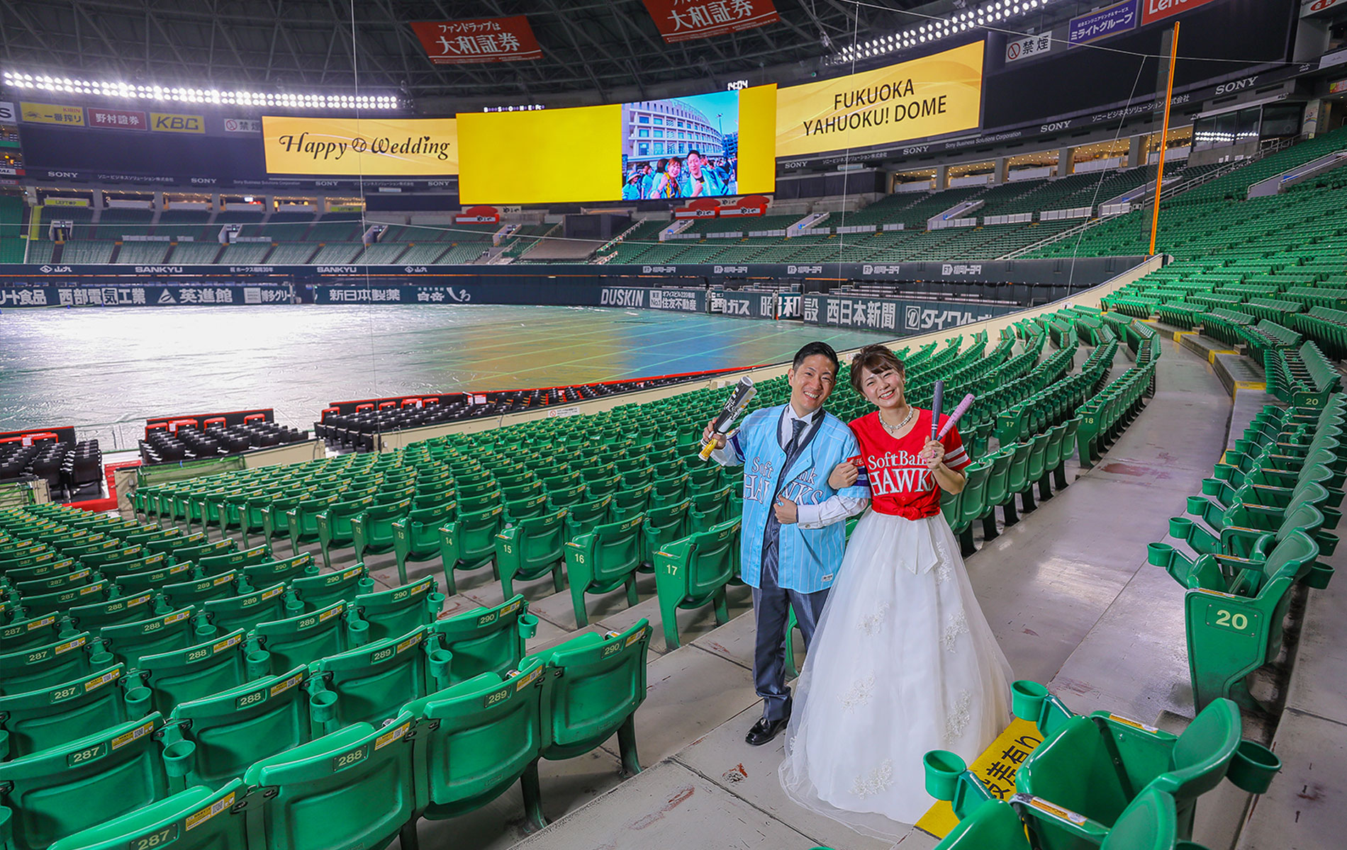 ドーム前撮りロケーション